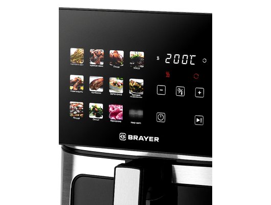 Аэрогриль BRAYER BR 2059